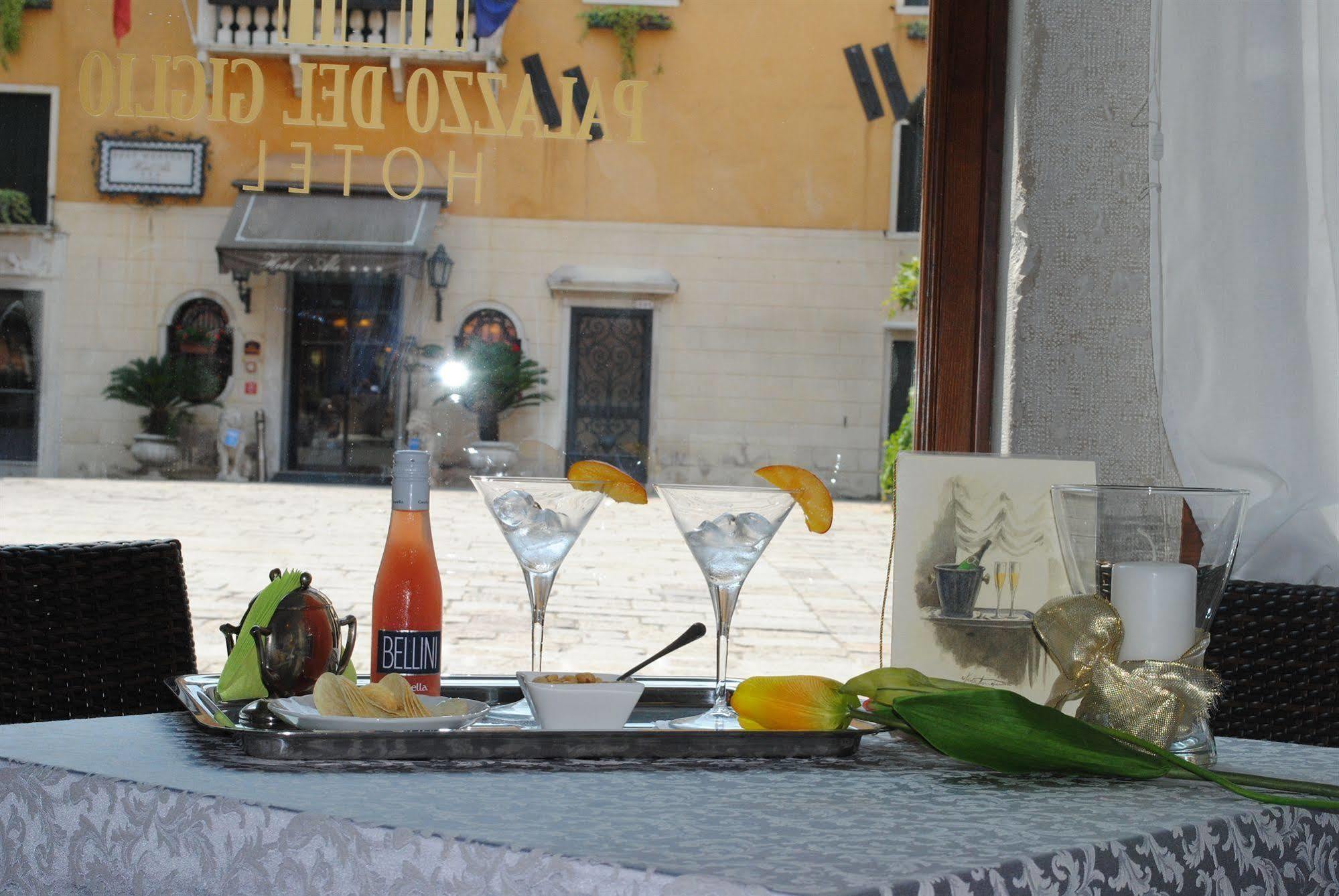 Palazzo Del Giglio Hotel Венеция Екстериор снимка